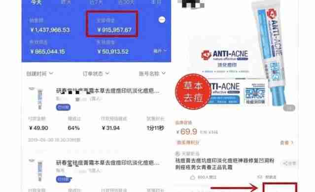 自己做视频号怎么挣钱（上传视频最赚钱的平台）-第1张图片