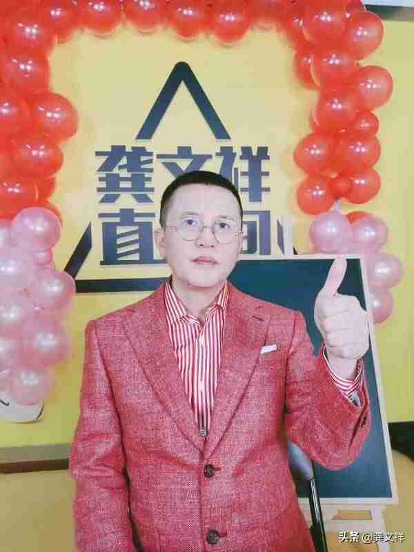 抖音增粉软件靠谱吗（免费刷粉网站推广的办法）-第2张图片