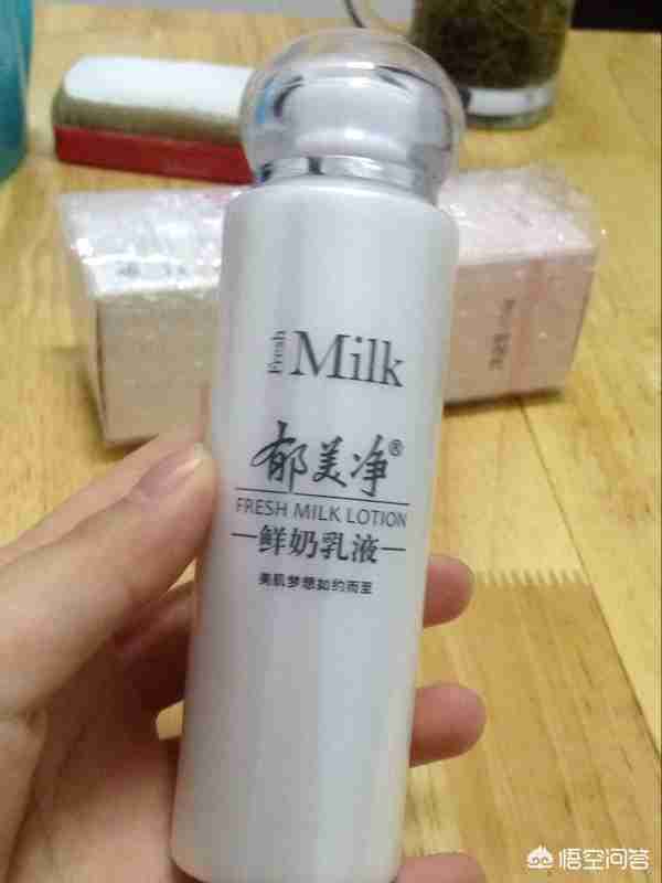 林清轩小红菊（林清轩小红菊系列）-第7张图片