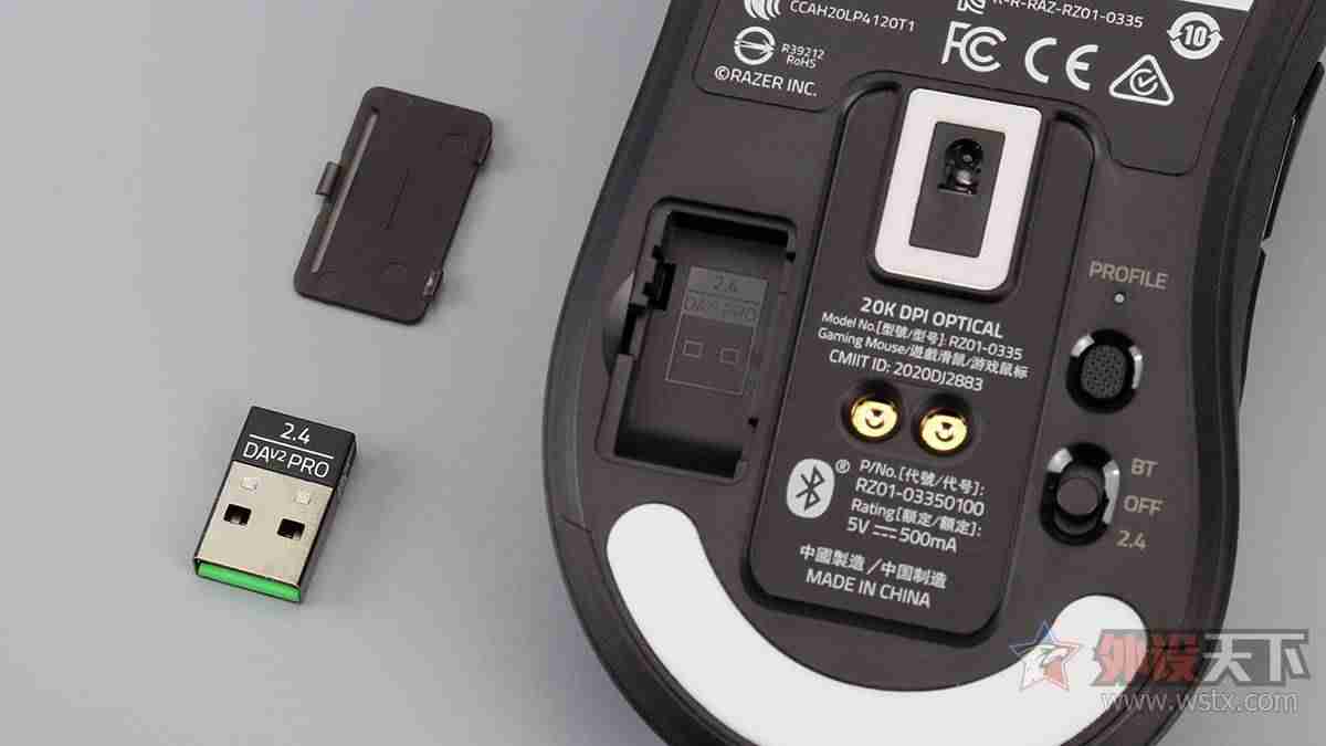 雷蛇炼狱蝰蛇驱动如何调(razer炼狱蝰蛇驱动使用)-第14张图片 雷蛇炼狱蝰蛇驱动如何调(razer炼狱蝰蛇驱动使用)-第14张图片
