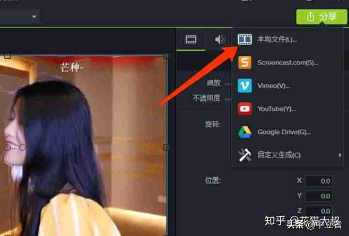 普通人怎么用抖音赚钱（做短视频自媒体赚钱的方式）-第16张图片