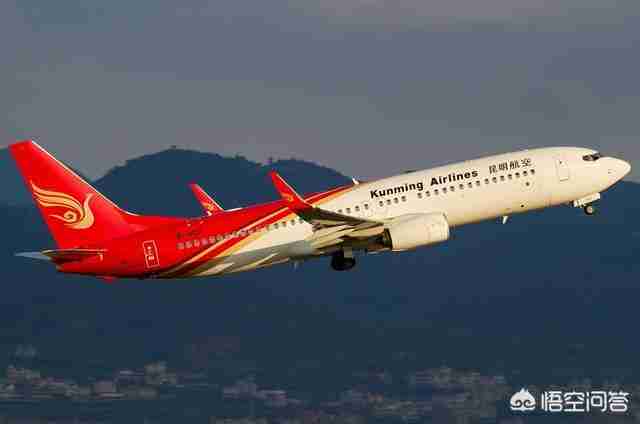瑞士航空官网订票电话（瑞丽航空官网订票电话）-第3张图片