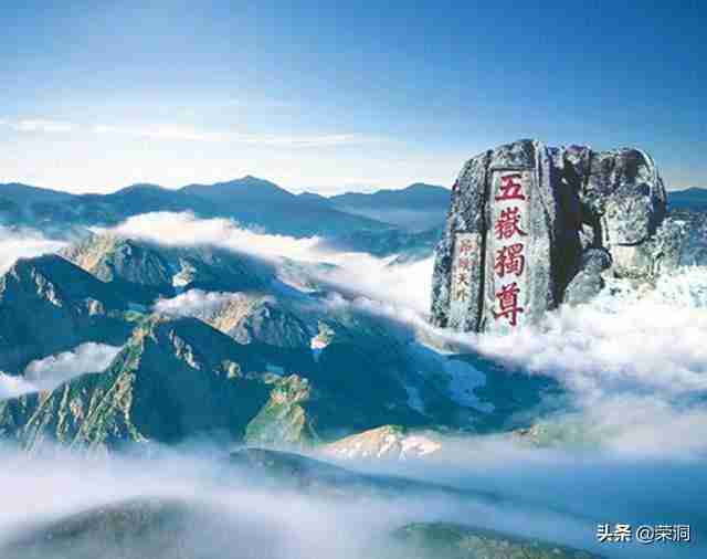 中华第一吻石像在哪里（中华第一吻石像在哪个景区）-第1张图片
