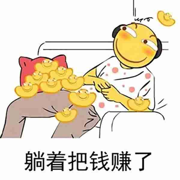 好生意致富做什么好（目前热门的创业生意）-第2张图片