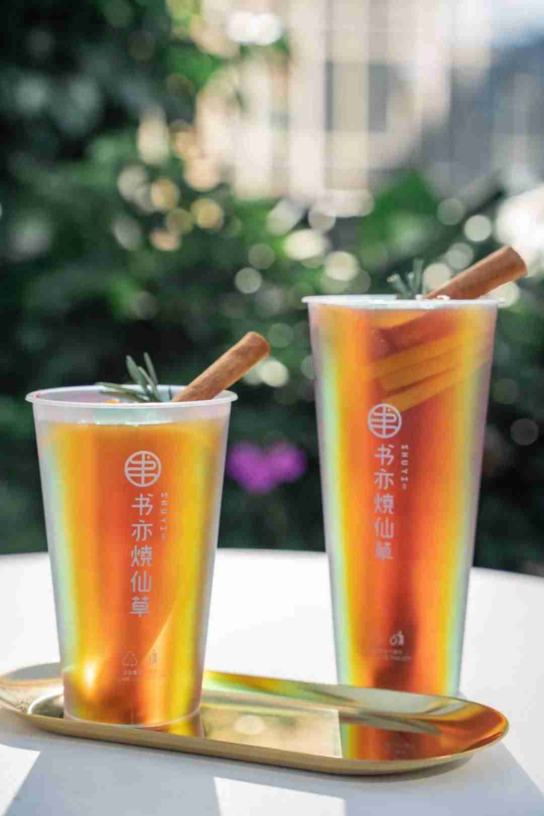 奶茶品牌排行榜前十名(最受欢迎的奶茶品牌)-第10张图片 奶茶品牌排行榜前十名(最受欢迎的奶茶品牌)-第10张图片