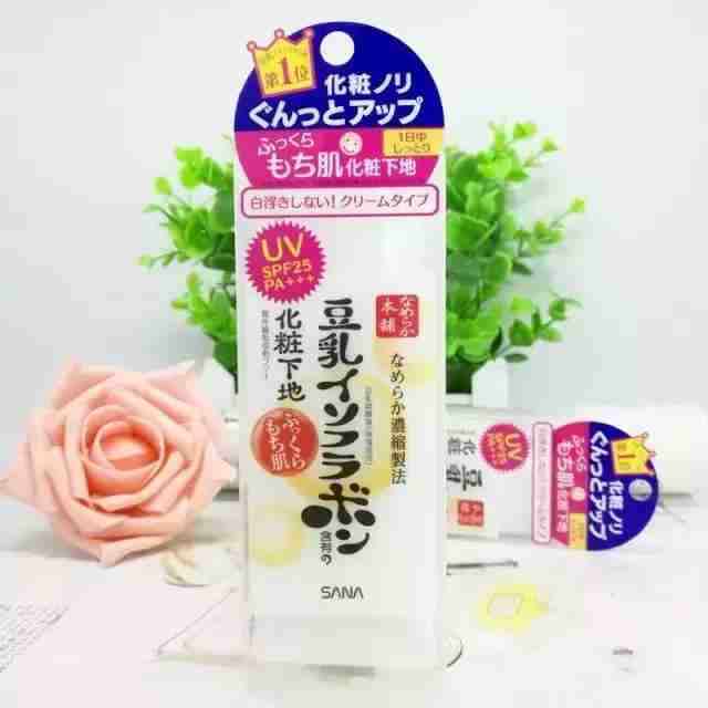 兰蔻柔皙清透防晒乳怎么样（兰蔻清透水漾防晒乳怎么样）-第17张图片