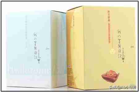美即补水面膜怎么样致癌（美即面膜海洋冰泉补水面膜）-第8张图片