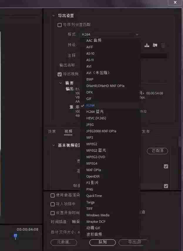 抖音短视频剪辑软件哪个好用(短视频剪辑软件排行榜)-第4张图片 抖音短视频剪辑软件哪个好用(短视频剪辑软件排行榜)-第4张图片