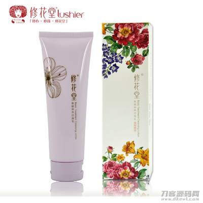 婵真银杏泡沫洗面奶好不好(干皮洗面奶排行榜)-第5张图片 婵真银杏泡沫洗面奶好不好(干皮洗面奶排行榜)-第5张图片