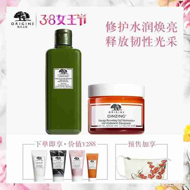 玉兰油乳液嫩白洁面乳怎么样（玉兰油乳液透亮洁面乳效果怎么样）-第2张图片