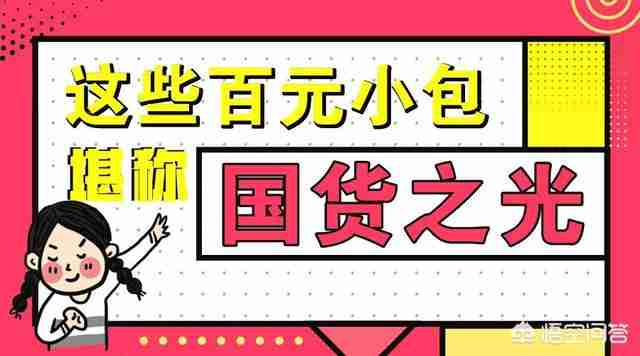 林清轩小红菊（林清轩小红菊系列）-第11张图片