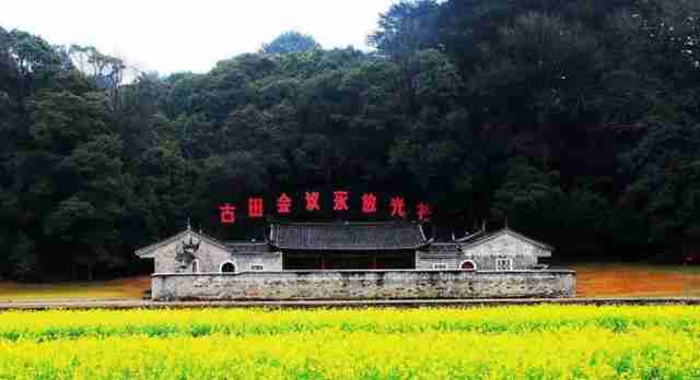 龙岩旅游景点大全排名（福建省龙岩市龙岩旅游景点大全）-第6张图片