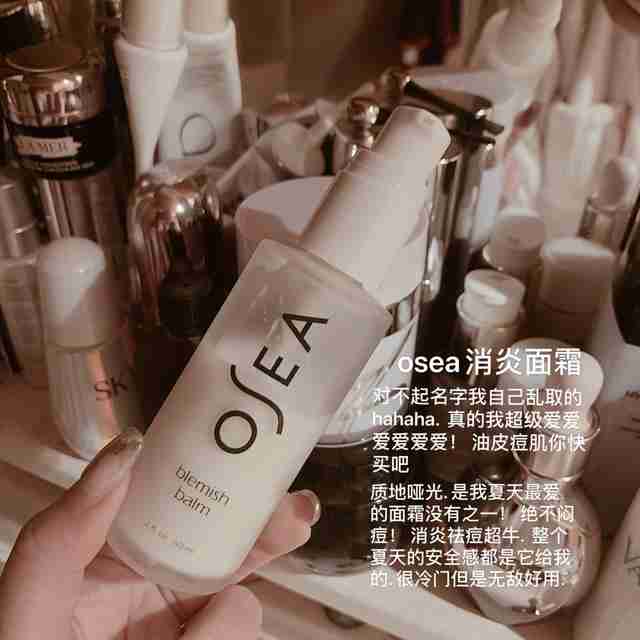 哪个品牌的护肤品好（什么牌子护肤品最好用）-第3张图片