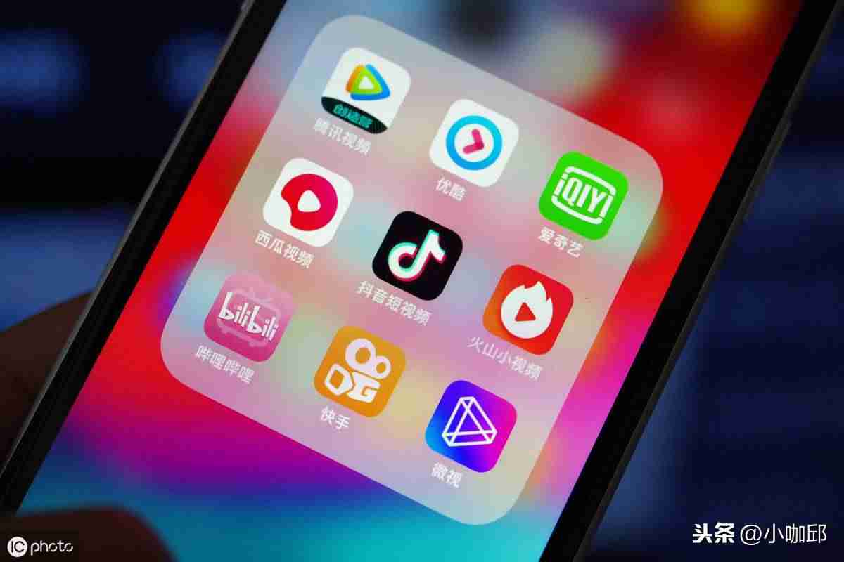 抖音赚钱的方式有哪些（适合学生赚钱的软件）-第3张图片