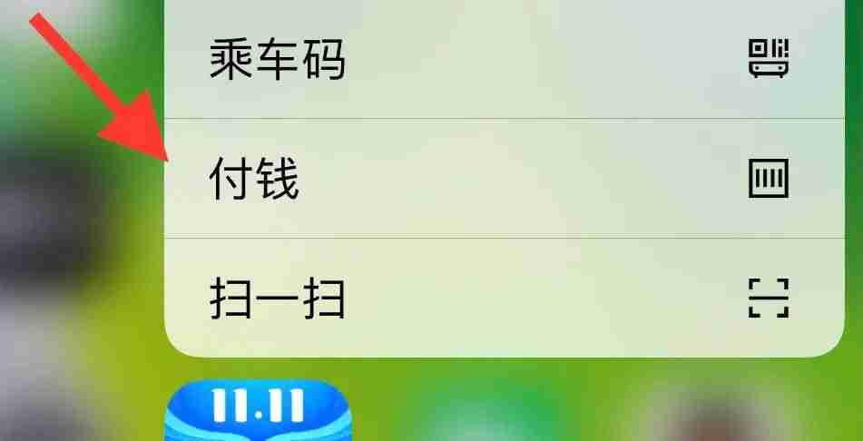 iphone6s强制重启方法(苹果6黑屏无法强制重启的步骤)-第3张图片 iphone6s强制重启方法(苹果6黑屏无法强制重启的步骤)-第3张图片