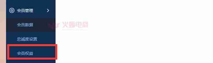 淘客吸粉话术（新手淘宝引流到微信推广方法）-第11张图片