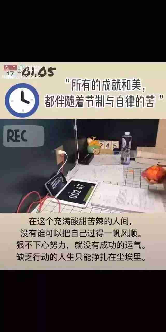 抖音视频剪辑软件哪个好（新手制作短视频教程）-第7张图片