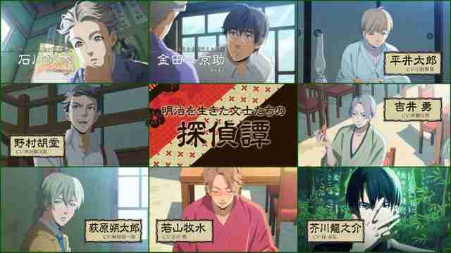20134月新番-第47张图片