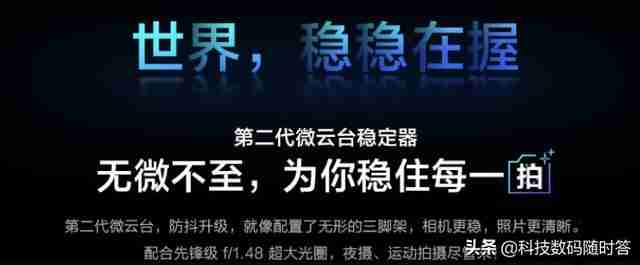 三星新机发布时间2022（三星新机发布时间2021）-第3张图片