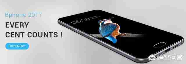 mobiado是什么手机（mobiado手机型号）-第4张图片