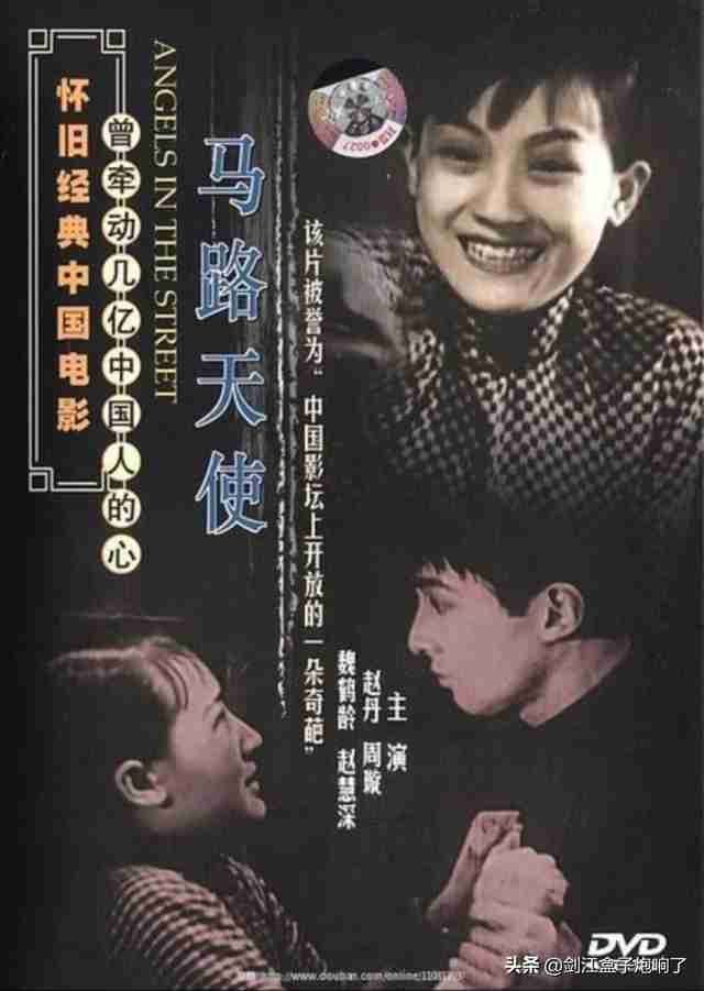 必看的十部电影（迷茫时必看的十部电影）-第1张图片