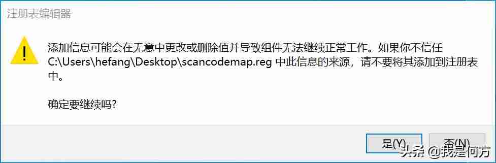 macbook怎么复制粘贴文字(macbook屏幕涂层脱落修复方法)-第7张图片 macbook怎么复制粘贴文字(macbook屏幕涂层脱落修复方法)-第7张图片