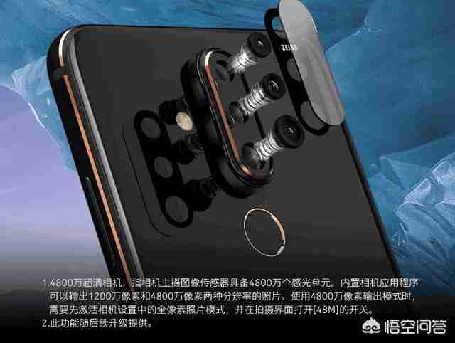 诺基亚最新上市（诺基亚新款手机）-第2张图片