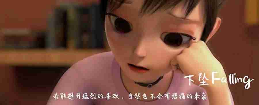 抖音音乐排行榜怎么看（抖音前10名歌曲排行榜）-第11张图片