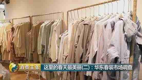 直播达人有哪些(教你直播快速涨人气)-第11张图片 直播达人有哪些(教你直播快速涨人气)-第11张图片