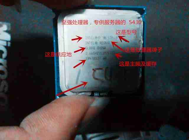 台式电脑销量排行榜前十名（台式电脑主机排行榜前十名）-第4张图片