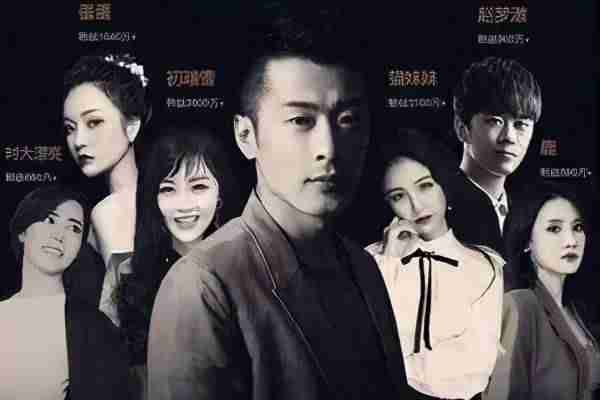 国内直播带货主播排行榜前十名(全网最火的主播排名)-第7张图片 国内直播带货主播排行榜前十名(全网最火的主播排名)-第7张图片