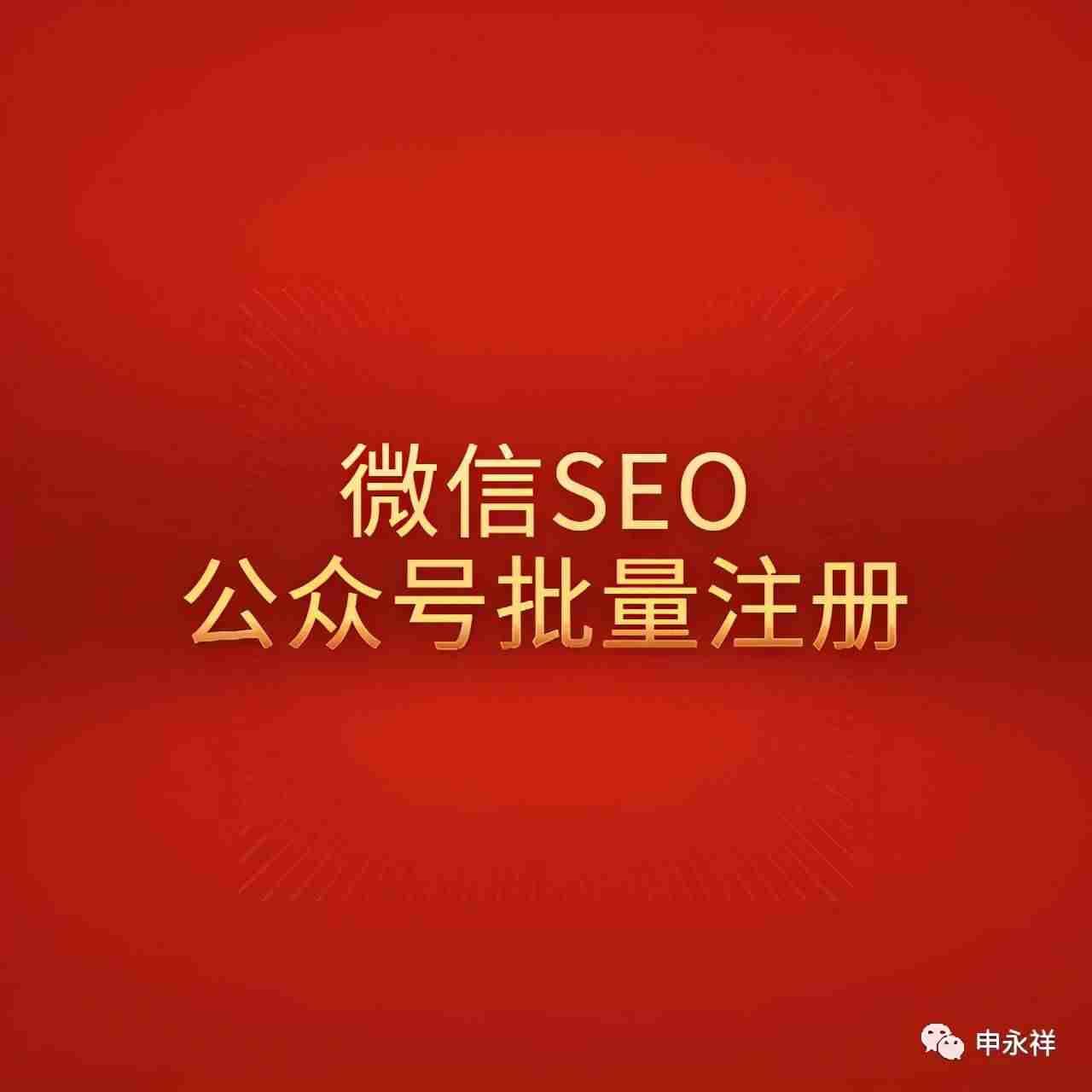 矩阵号运营什么意思（淘宝店铺矩阵玩法）-第1张图片