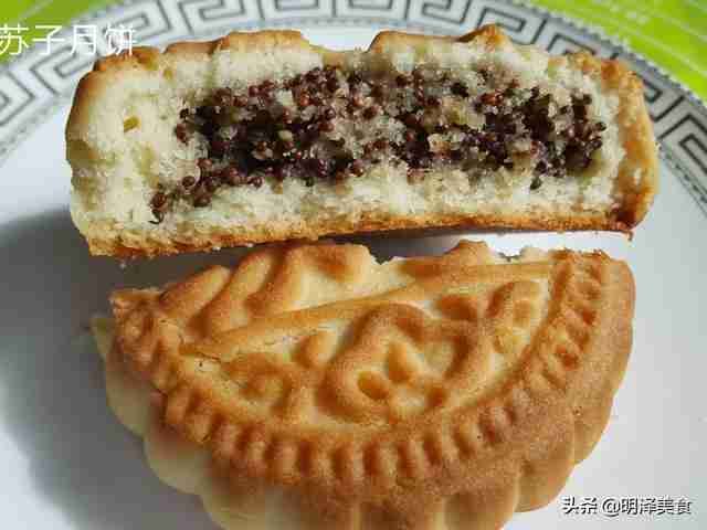 月饼的种类有哪些口味（月饼都有什么口味）-第3张图片