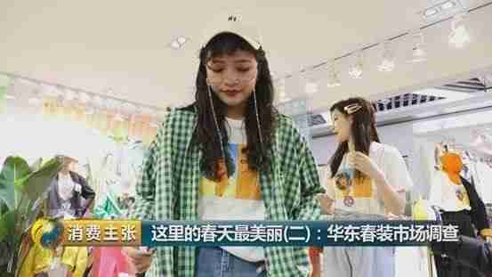 直播达人有哪些(教你直播快速涨人气)-第14张图片 直播达人有哪些(教你直播快速涨人气)-第14张图片