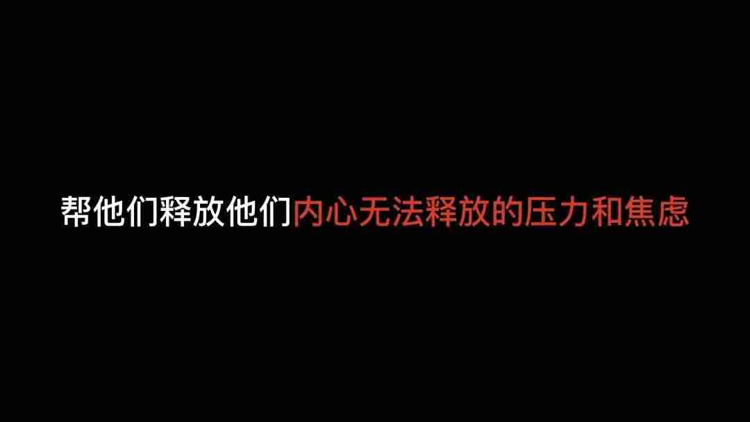 抖音如何发视频有收益（抖音正确发布视频方法）-第10张图片