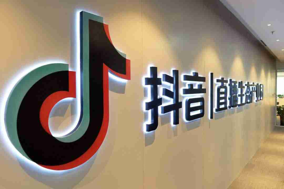 抖音直播间留人话术（一个新手做直播带货的技巧）-第4张图片