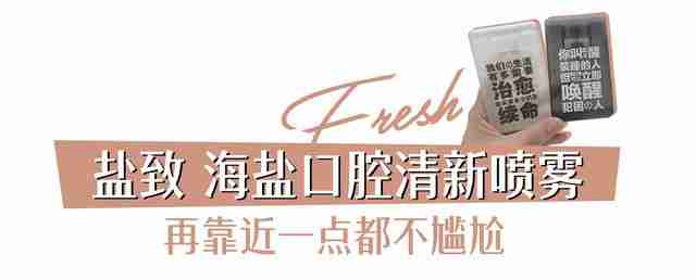 ayura是什么牌子（ayura是什么档次）-第3张图片