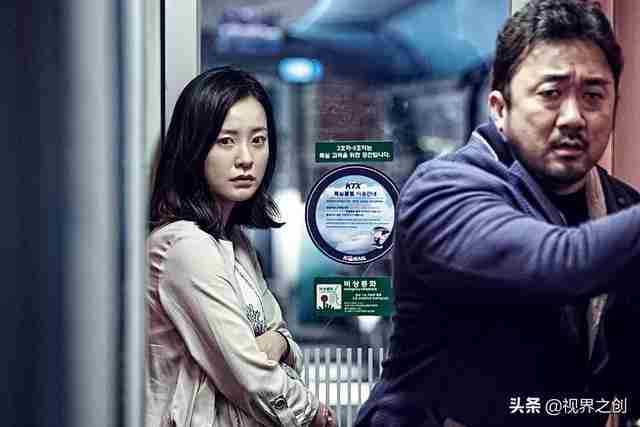 韩国影星马东锡（韩国影星马东锡主演的电影最新）-第2张图片