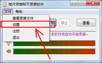 抖音怎么上传音乐作品（抖音音乐人翻唱通过条件）-第5张图片