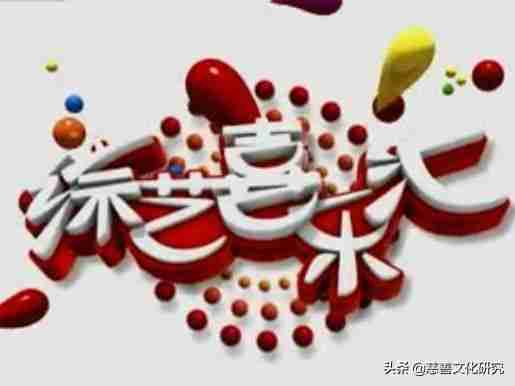 国外有什么好看的喜剧片(有什么好看的喜剧片推荐一下)-第1张图片 国外有什么好看的喜剧片(有什么好看的喜剧片推荐一下)-第1张图片