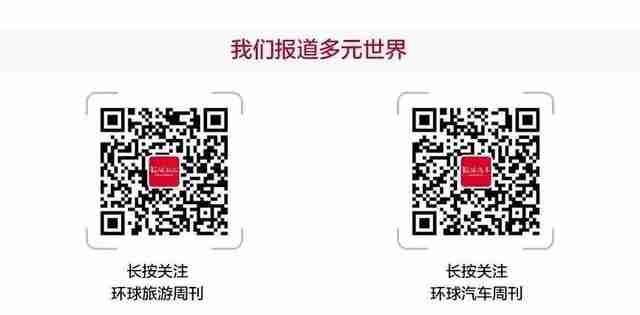 金达卡过山车（京达卡过山车）-第14张图片