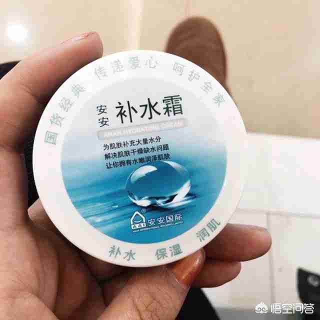 林清轩小红菊（林清轩小红菊系列）-第8张图片