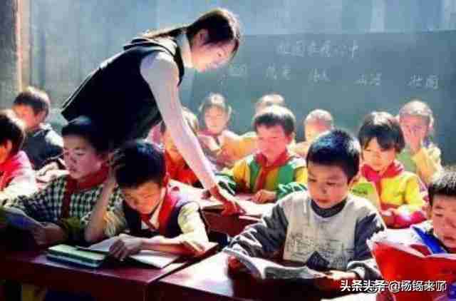 教师节送什么礼物呢（教师节礼品送老师实用）-第1张图片