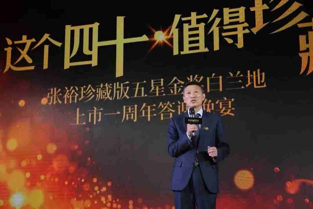张裕五星金奖白兰地怎么样（张裕白兰地男人四十酒费用）-第9张图片