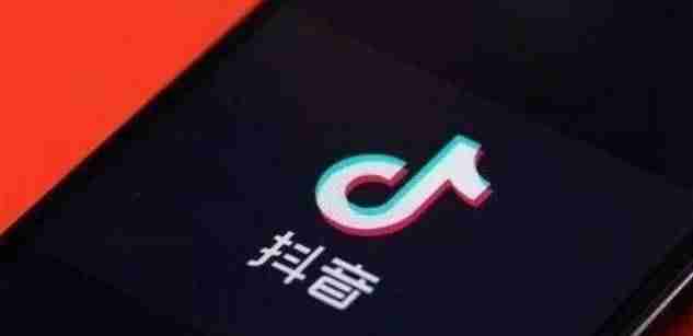 抖音编辑软件哪个好（新手制作短视频教程）
