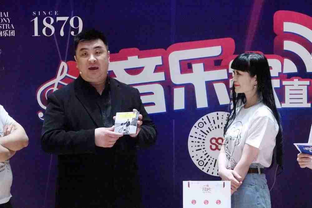 直播带货背景音乐推荐（直播间最火的背景音乐）-第3张图片