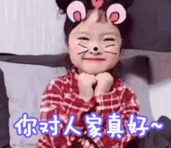 欧舒丹产品孕妇可以用吗（欧舒丹的产品孕妇能用吗）-第48张图片