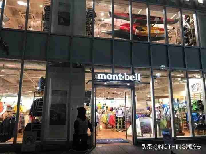 户外品牌排行榜前十名(户外电源品牌排行)-第11张图片 户外品牌排行榜前十名(户外电源品牌排行)-第11张图片