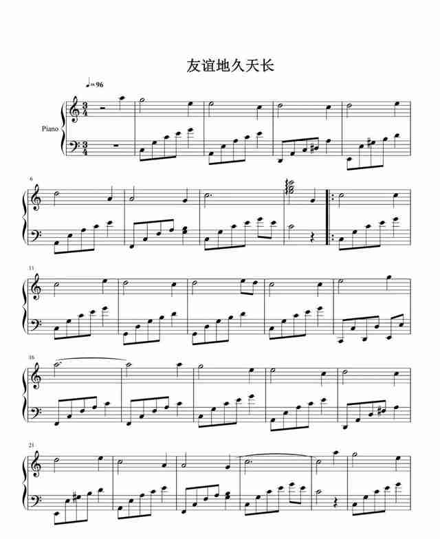 圣诞歌jinglebells（圣诞歌jinglebells乐谱）-第16张图片