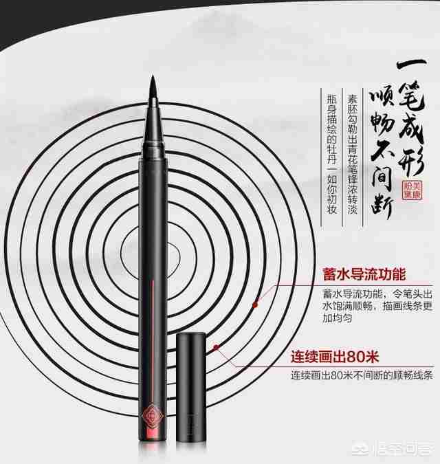 平价护肤品排行榜（平价护肤品品牌排行榜前十名）-第11张图片